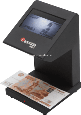 Продажа Детекторов валют