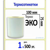 Термоэтикетка ЭКО 100х75 мм