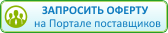 Настройка rp 326 использовать на ip