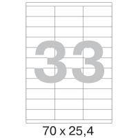 Офисные этикетки 70 x 25,4 мм (33 шт/л, 100 листов)