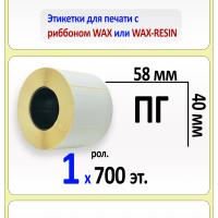 MP_1_главное MP_1_главное