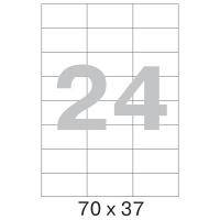 Офисные этикетки 70 x 37 мм (24 шт/л, 100 листов)