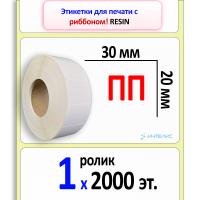 MP_1_главное MP_1_главное