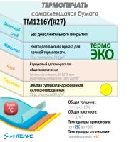 MP_1_Главная MP_1_Главная