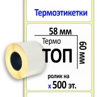 MP_1_Главная