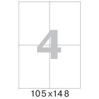 Офисные этикетки 105 x 148 мм (4 шт/л, 100 листов)