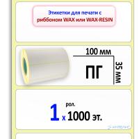 MP_1_главная