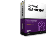 Клеверенс: Шубный маркиратор "Мягкое Золото"