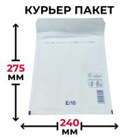 Крафт пакет с воздушной подушкой E/15 белый (240х275мм)
