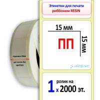 MP_1_Главная