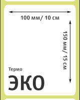 100х150 ЭКО