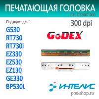 16575 головка Godex 021-G53007-000