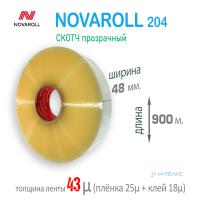 Упаковочная клейкая лента NOVAROLL 204 48мм*990м