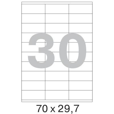 Офисные этикетки 70 x 29,7 мм (30 шт/л, 100 листов)
