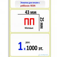MP_1_Главная