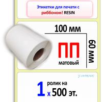 MP_1_главная