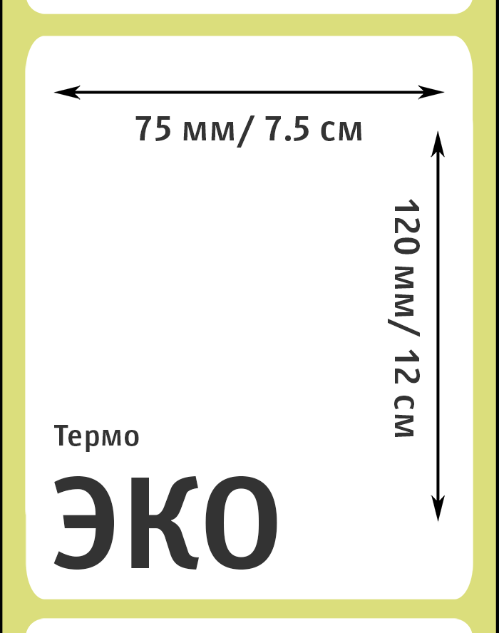 Магазин Озон Балаково