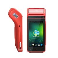 urovo_9100_2_0_600_600