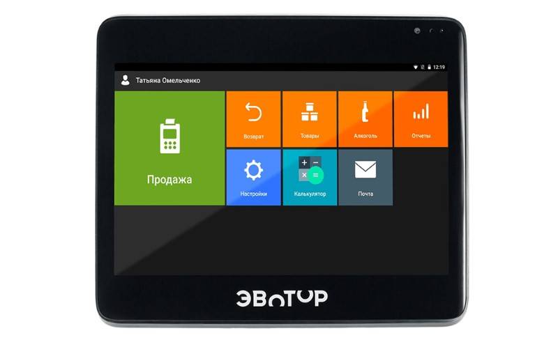 смарт терминал Эвотор 10