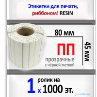 MP_1_главное