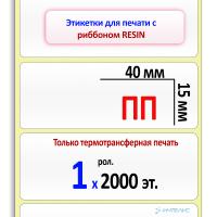 MP_1_главная
