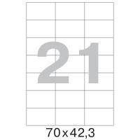 Офисные этикетки 70 x 42,3 мм (21 шт/л, 100 листов)