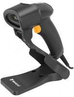 Newland HR2081RU-SF