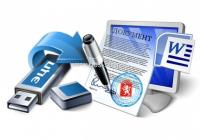 c4d8c70b8cc340a3930904356c9d5309