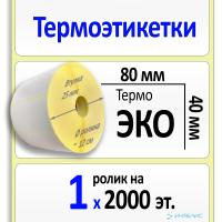 MP_1_главная MP_1_главная
