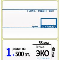 MP_1_Главная