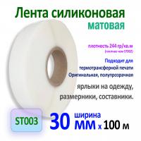 MP_1_Главная