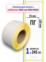 MP_1_главная MP_1_главная