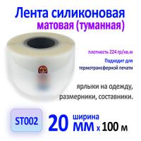MP_1_главное