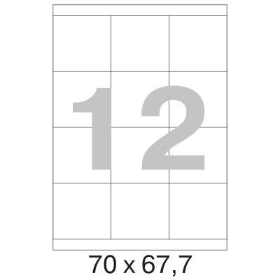 Офисные этикетки 70 x 67,7 мм (12 шт/л, 100 листов)