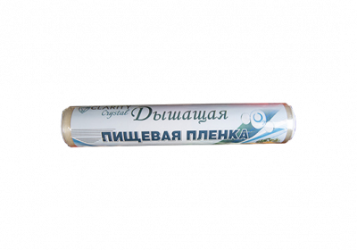 MP_3_Пленка ПВХ стрейч CLARITY MB 300мм х 200м х 8мкм CAST