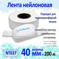MP_1_Главная