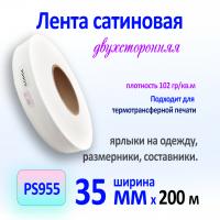 MP_1_главная