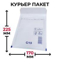 C-13-01-size