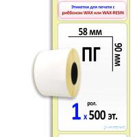 MP_1_главная