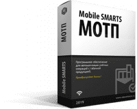 Mobile SMARTS: Склад 15 МОТП