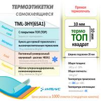 5_кв10х10_ТОП_TML-3HY(65A1)