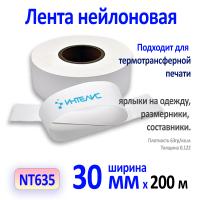 MP_1_Главная