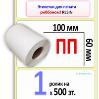 MP_1_Главная