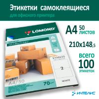 MP_1_Главная