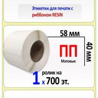 MP_1_главная