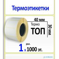 ТОП40х30_1_1000