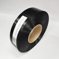 MP_2_Черная сатиновая лента эконом PS430. 40 мм x 200 м