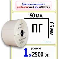 MP_1_главная