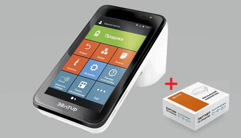 Смарт терминал экватор 7. Эвотор st521. Эвотор power. Эватор нижний новгород. 2.