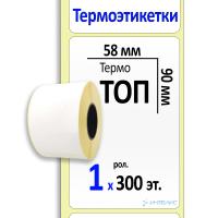 MP_1_Главное